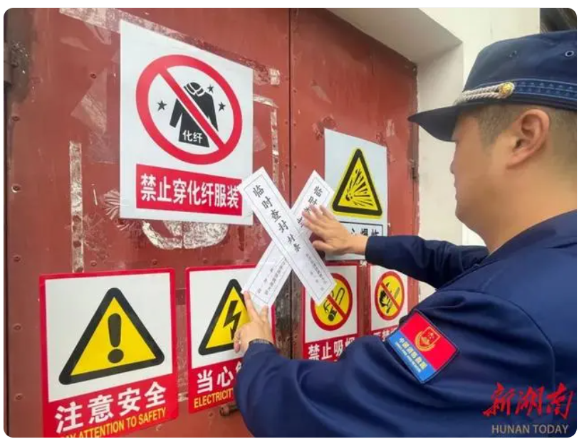 HJC黄金城(中国区)官方网站