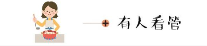 HJC黄金城(中国区)官方网站