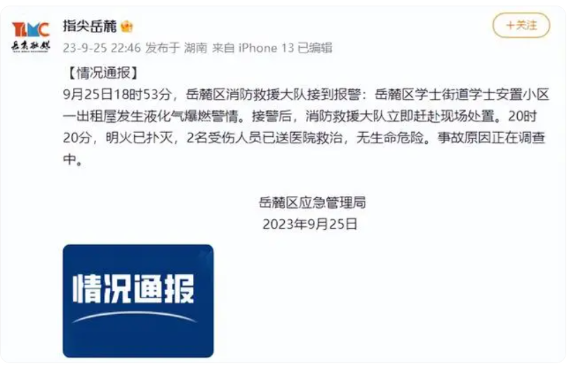 HJC黄金城(中国区)官方网站