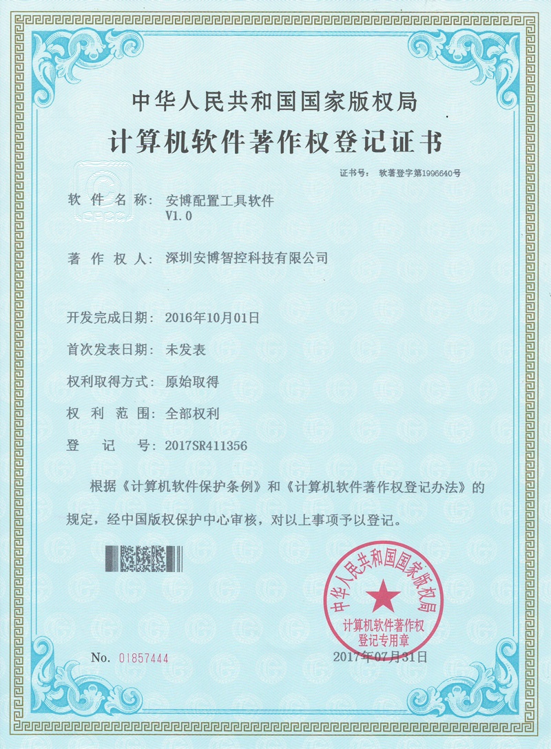 HJC黄金城(中国区)官方网站