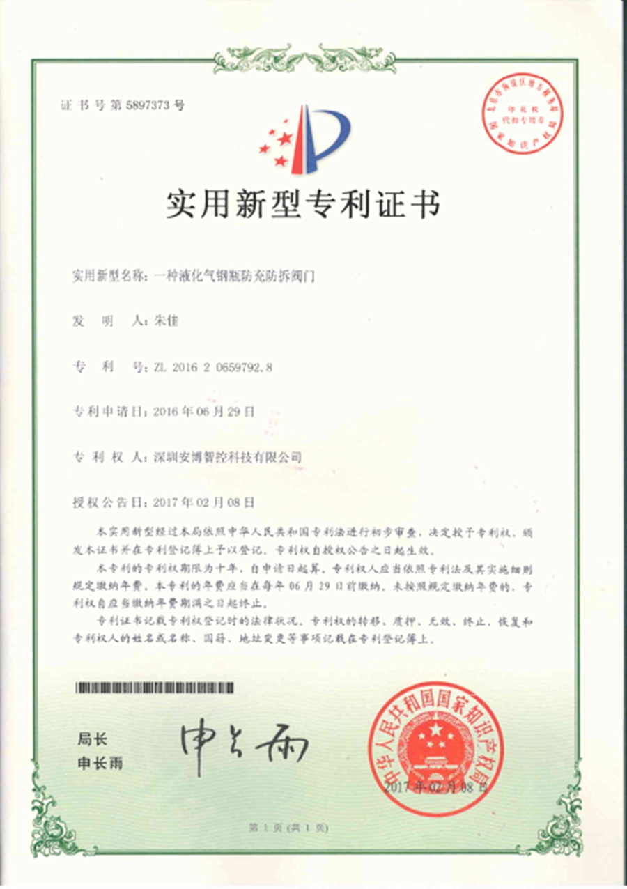 HJC黄金城(中国区)官方网站