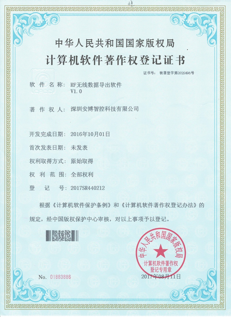 HJC黄金城(中国区)官方网站