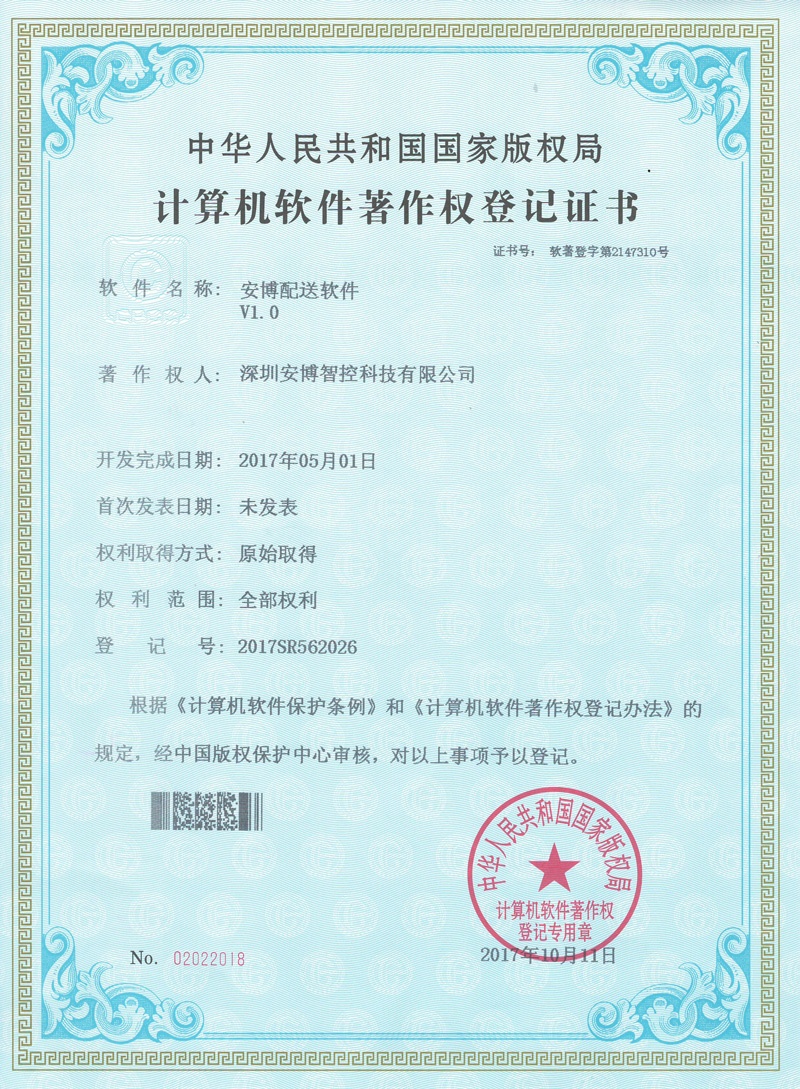 HJC黄金城(中国区)官方网站