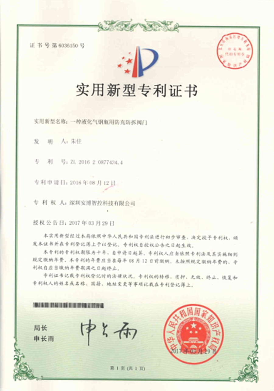 HJC黄金城(中国区)官方网站