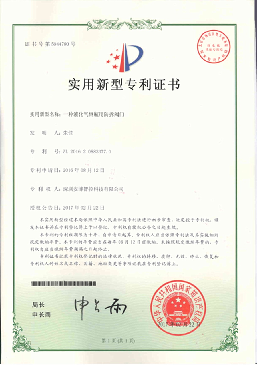 HJC黄金城(中国区)官方网站