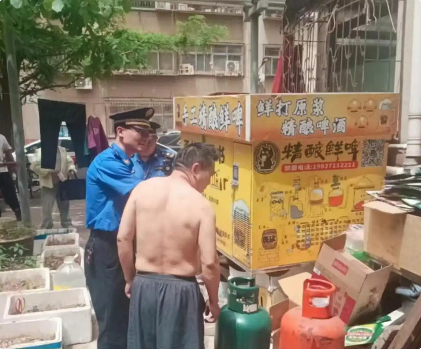 HJC黄金城(中国区)官方网站