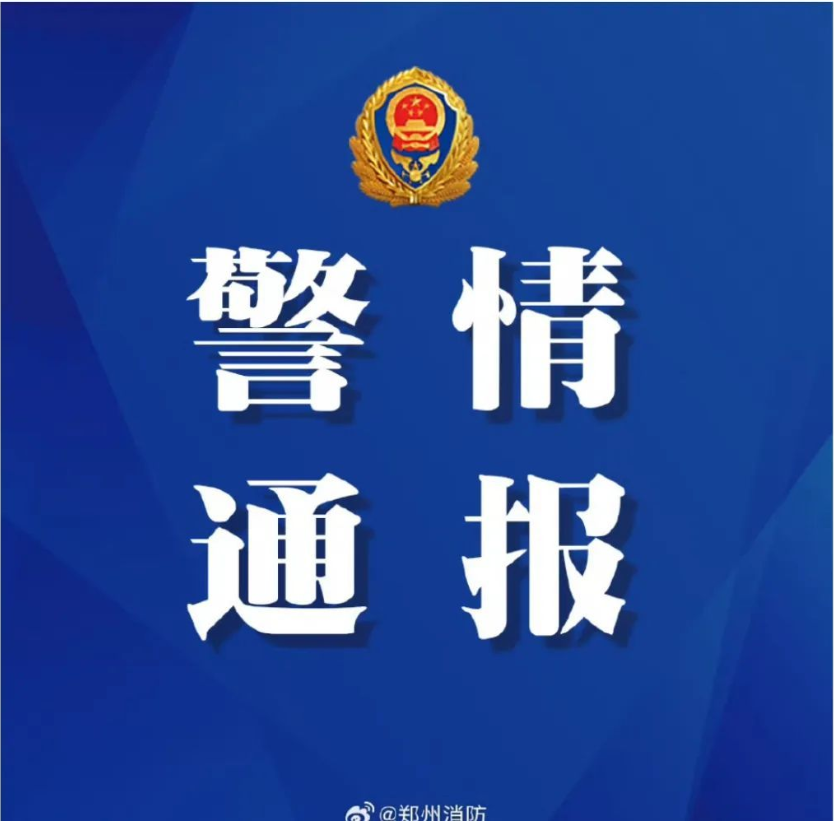 HJC黄金城(中国区)官方网站