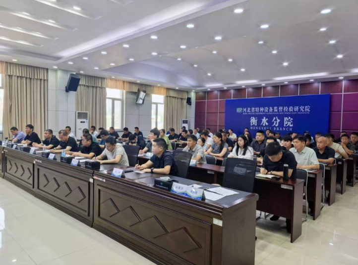 HJC黄金城(中国区)官方网站