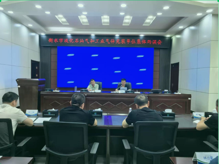 HJC黄金城(中国区)官方网站