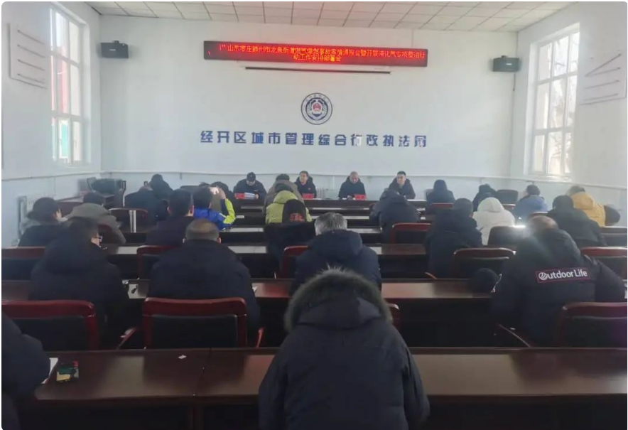 HJC黄金城(中国区)官方网站