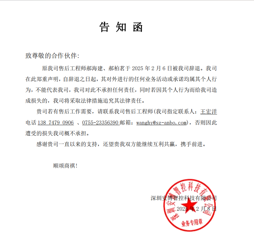 HJC黄金城(中国区)官方网站