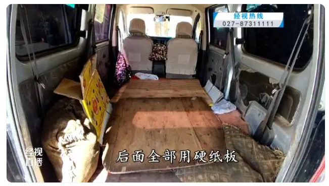 HJC黄金城(中国区)官方网站