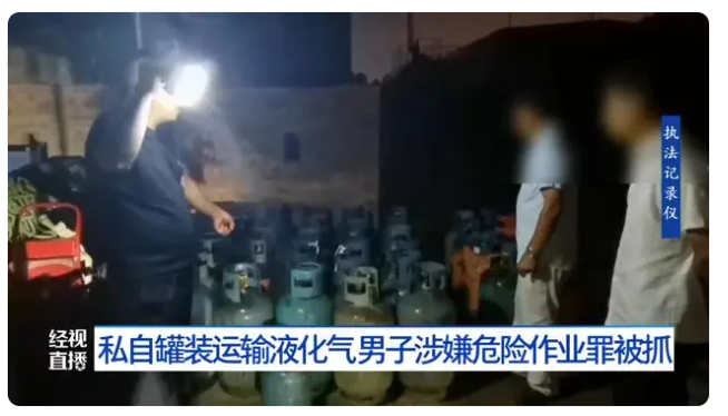 HJC黄金城(中国区)官方网站