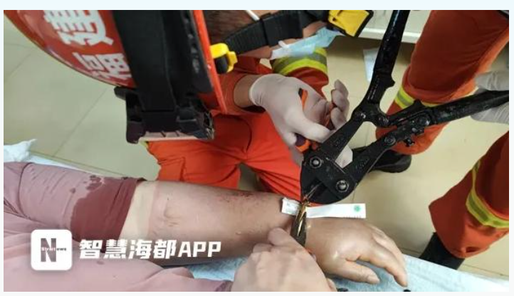 HJC黄金城(中国区)官方网站